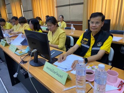 ประชุมคณะกรรมการขับเคลื่อนงานด้านการเกษตรระดับจังหวัด ... พารามิเตอร์รูปภาพ 1