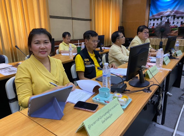 ประชุมคณะกรรมการขับเคลื่อนงานด้านการเกษตรระดับจังหวัด ... พารามิเตอร์รูปภาพ 3