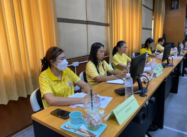 ประชุมคณะกรรมการขับเคลื่อนงานด้านการเกษตรระดับจังหวัด ... พารามิเตอร์รูปภาพ 4