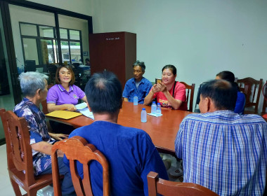 กลุ่มส่งเสริมสหกรณ์ 1 แนะนำ ... พารามิเตอร์รูปภาพ 11