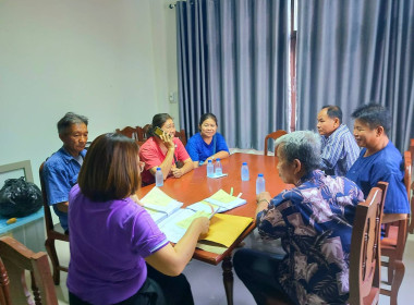 กลุ่มส่งเสริมสหกรณ์ 1 แนะนำ ... พารามิเตอร์รูปภาพ 12