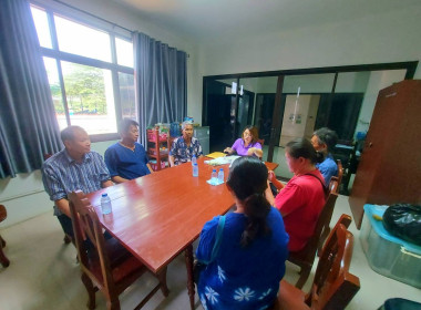 กลุ่มส่งเสริมสหกรณ์ 1 แนะนำ ... พารามิเตอร์รูปภาพ 9