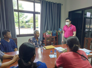 กลุ่มส่งเสริมสหกรณ์ 1 แนะนำ ... พารามิเตอร์รูปภาพ 5