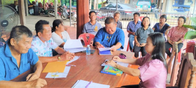 ประชุมใหญ่สามัญประจำปีของกลุ่มเกษตรกรเลี้ยงสัตว์บ้านถิ่น พารามิเตอร์รูปภาพ 1