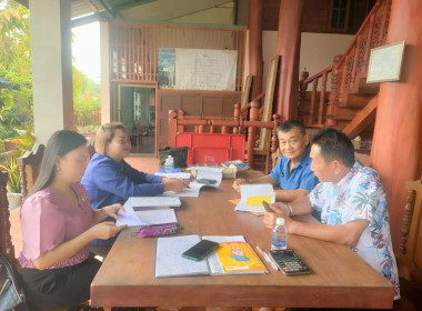 ประชุมใหญ่สามัญประจำปีของกลุ่มเกษตรกรเลี้ยงสัตว์บ้านถิ่น พารามิเตอร์รูปภาพ 4