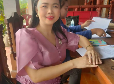 ประชุมใหญ่สามัญประจำปีของกลุ่มเกษตรกรเลี้ยงสัตว์บ้านถิ่น พารามิเตอร์รูปภาพ 1