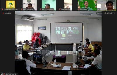 เข้าร่วมประชุมคณะทำงานพิจารณาคำขอกู้ยืมเงินและเงินอุดหนุนตามมาตรา 49 (3) ระดับเขต ครั้งที่ 3/2567 ... พารามิเตอร์รูปภาพ 1