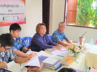 ประชุมคณะกรรมการดำเนินการของสหกรณ์เคหสถานชุมชนบ้านมั่นคงเหมืองหม้อ จำกัด ... พารามิเตอร์รูปภาพ 8
