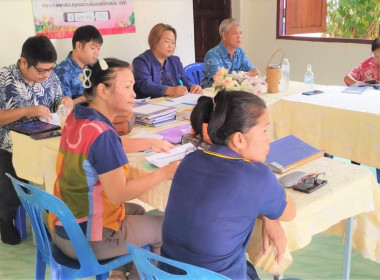 ประชุมคณะกรรมการดำเนินการของสหกรณ์เคหสถานชุมชนบ้านมั่นคงเหมืองหม้อ จำกัด ... พารามิเตอร์รูปภาพ 3