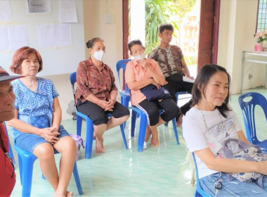 ประชุมคณะกรรมการดำเนินการของสหกรณ์เคหสถานชุมชนบ้านมั่นคงเหมืองหม้อ จำกัด ... พารามิเตอร์รูปภาพ 5