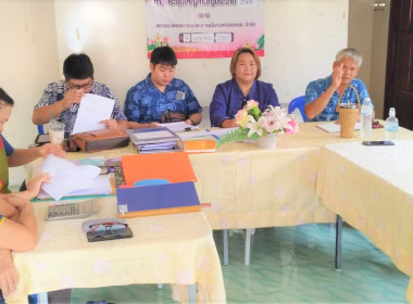ประชุมคณะกรรมการดำเนินการของสหกรณ์เคหสถานชุมชนบ้านมั่นคงเหมืองหม้อ จำกัด ... พารามิเตอร์รูปภาพ 1
