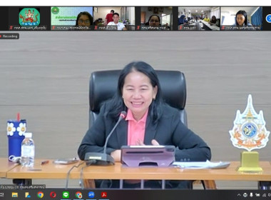 ประชุมผ่านระบบออนไลน์ (Zoom Meeting) ... พารามิเตอร์รูปภาพ 1