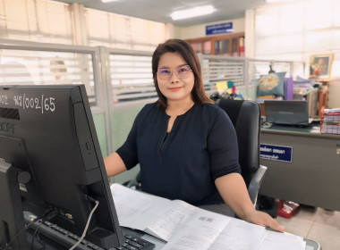 ประชุมผ่านระบบออนไลน์ (Zoom Meeting) ... พารามิเตอร์รูปภาพ 4