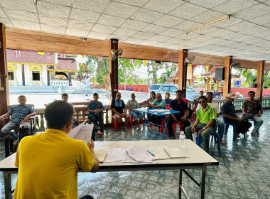 ประชุมใหญ่สามัญประจำปี กลุ่มเกษตรกรทำนาตำบลแม่ทราย พารามิเตอร์รูปภาพ 4