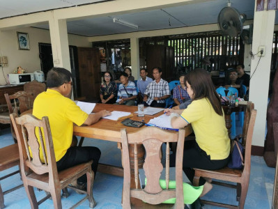 ประชุมใหญ่สามัญประจำปี ของกลุ่มเกษตรกรเลี้ยงสัตว์ไทรย้อย พารามิเตอร์รูปภาพ 1