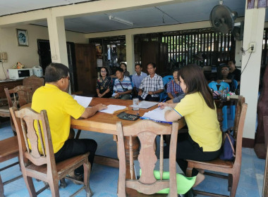 ประชุมใหญ่สามัญประจำปี ของกลุ่มเกษตรกรเลี้ยงสัตว์ไทรย้อย พารามิเตอร์รูปภาพ 3
