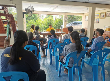 ประชุมใหญ่สามัญประจำปี ของกลุ่มเกษตรกรเลี้ยงสัตว์ไทรย้อย พารามิเตอร์รูปภาพ 2