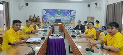 ประชุมคณะทำงานสืบทรัพย์ พารามิเตอร์รูปภาพ 1