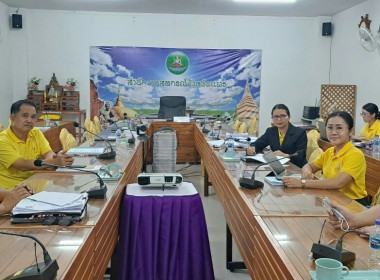 ประชุมคณะทำงานสืบทรัพย์ พารามิเตอร์รูปภาพ 2