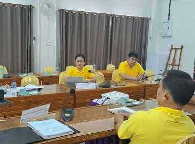 ประชุมคณะทำงานสืบทรัพย์ พารามิเตอร์รูปภาพ 4