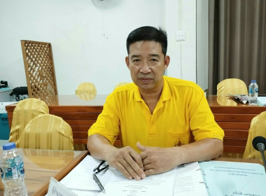 ประชุมคณะอนุกรรมการพิจารณาเงินกู้กองทุนพัฒนาสหกรณ์ (กพส.) ... พารามิเตอร์รูปภาพ 3