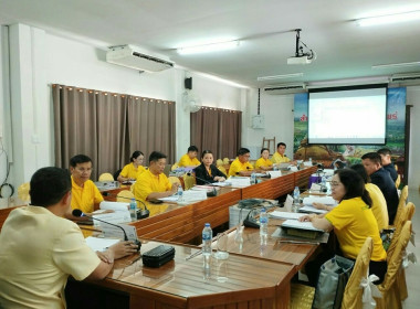 ประชุมคณะอนุกรรมการพิจารณาเงินกู้กองทุนพัฒนาสหกรณ์ (กพส.) ... พารามิเตอร์รูปภาพ 14