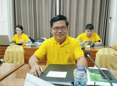 ประชุมคณะอนุกรรมการพิจารณาเงินกู้กองทุนพัฒนาสหกรณ์ (กพส.) ... พารามิเตอร์รูปภาพ 9