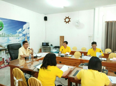 ประชุมคณะอนุกรรมการพิจารณาเงินกู้กองทุนพัฒนาสหกรณ์ (กพส.) ... พารามิเตอร์รูปภาพ 12