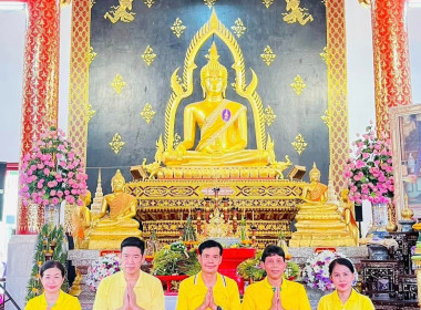 ถวายน้ำดื่มแด่พระสงฆ์เพี่อใช้บริการประชาชน ... พารามิเตอร์รูปภาพ 4