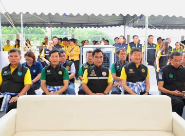 รัฐมนตรีว่าการกระทรวงเกษตรและสหกรณ์ ... พารามิเตอร์รูปภาพ 9