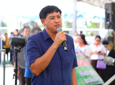 รัฐมนตรีว่าการกระทรวงเกษตรและสหกรณ์ ... พารามิเตอร์รูปภาพ 19