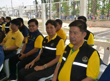 รัฐมนตรีว่าการกระทรวงเกษตรและสหกรณ์ ... พารามิเตอร์รูปภาพ 16