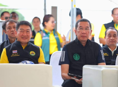 รัฐมนตรีว่าการกระทรวงเกษตรและสหกรณ์ ... พารามิเตอร์รูปภาพ 13