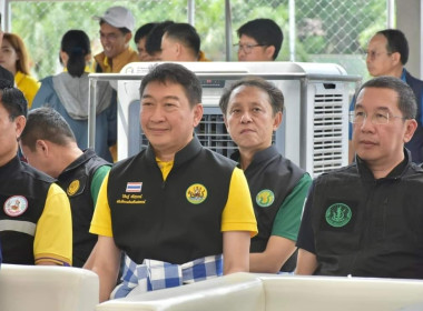 รัฐมนตรีว่าการกระทรวงเกษตรและสหกรณ์ ... พารามิเตอร์รูปภาพ 4