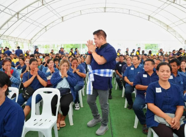 รัฐมนตรีว่าการกระทรวงเกษตรและสหกรณ์ ... พารามิเตอร์รูปภาพ 5