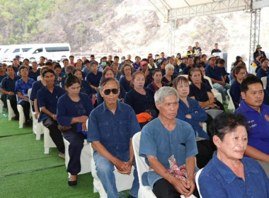 รัฐมนตรีว่าการกระทรวงเกษตรและสหกรณ์ ... พารามิเตอร์รูปภาพ 19