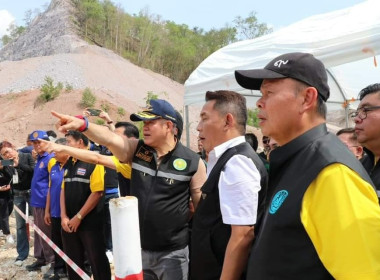 รัฐมนตรีว่าการกระทรวงเกษตรและสหกรณ์ ... พารามิเตอร์รูปภาพ 29