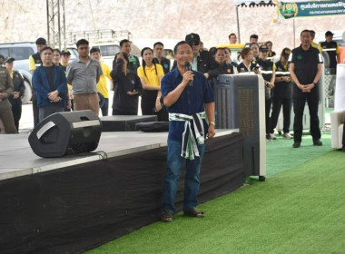 รัฐมนตรีว่าการกระทรวงเกษตรและสหกรณ์ ... พารามิเตอร์รูปภาพ 16