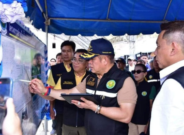 รัฐมนตรีว่าการกระทรวงเกษตรและสหกรณ์ ... พารามิเตอร์รูปภาพ 26