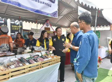 รัฐมนตรีว่าการกระทรวงเกษตรและสหกรณ์ ... พารามิเตอร์รูปภาพ 32