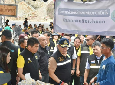 รัฐมนตรีว่าการกระทรวงเกษตรและสหกรณ์ ... พารามิเตอร์รูปภาพ 22