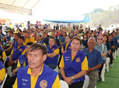 รัฐมนตรีว่าการกระทรวงเกษตรและสหกรณ์ ... พารามิเตอร์รูปภาพ 20