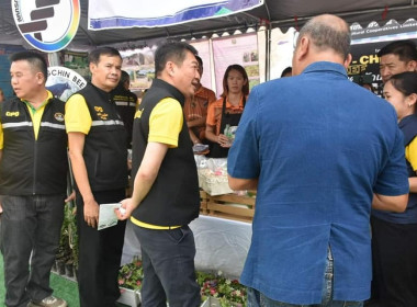 รัฐมนตรีว่าการกระทรวงเกษตรและสหกรณ์ ... พารามิเตอร์รูปภาพ 31