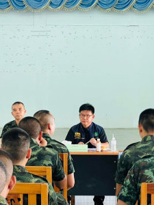 ประชุมคณะกรรมการดำเนินการของสหกรณ์ออมทรัพย์กองพันทหารม้าที่ ... พารามิเตอร์รูปภาพ 1
