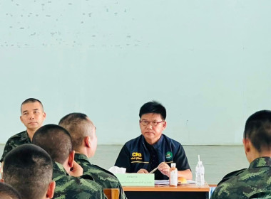 ประชุมคณะกรรมการดำเนินการของสหกรณ์ออมทรัพย์กองพันทหารม้าที่ ... พารามิเตอร์รูปภาพ 1