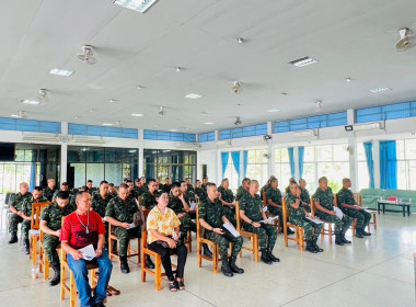 ประชุมคณะกรรมการดำเนินการของสหกรณ์ออมทรัพย์กองพันทหารม้าที่ ... พารามิเตอร์รูปภาพ 3