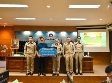 นำผู้แทนกลุ่มเกษตรกรผลิตเมล็ดพันธุ์ข้าวบ้านตอนิมิตร ... พารามิเตอร์รูปภาพ 1