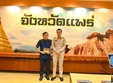 นำผู้แทนกลุ่มเกษตรกรผลิตเมล็ดพันธุ์ข้าวบ้านตอนิมิตร ... พารามิเตอร์รูปภาพ 5