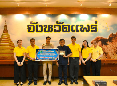 นำผู้แทนกลุ่มเกษตรกรผลิตเมล็ดพันธุ์ข้าวบ้านตอนิมิตร ... พารามิเตอร์รูปภาพ 6