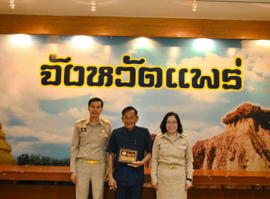 นำผู้แทนกลุ่มเกษตรกรผลิตเมล็ดพันธุ์ข้าวบ้านตอนิมิตร ... พารามิเตอร์รูปภาพ 8